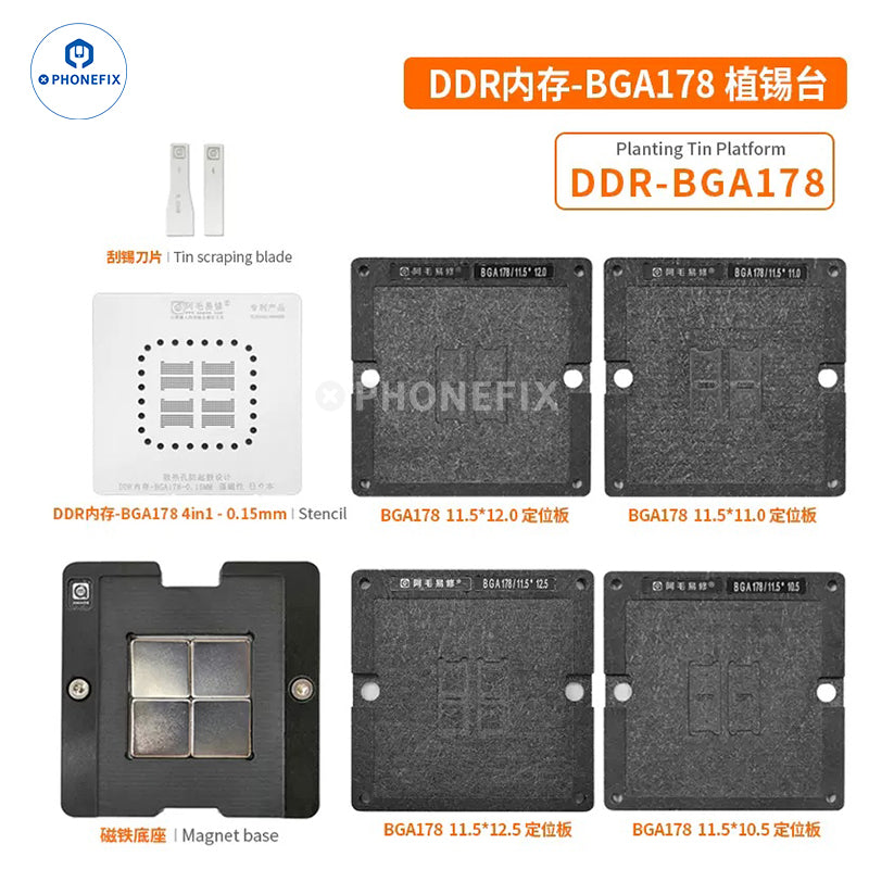 AMAOE BGA78/178 Reballing Stencil For Macbook Memory Flash  Repair