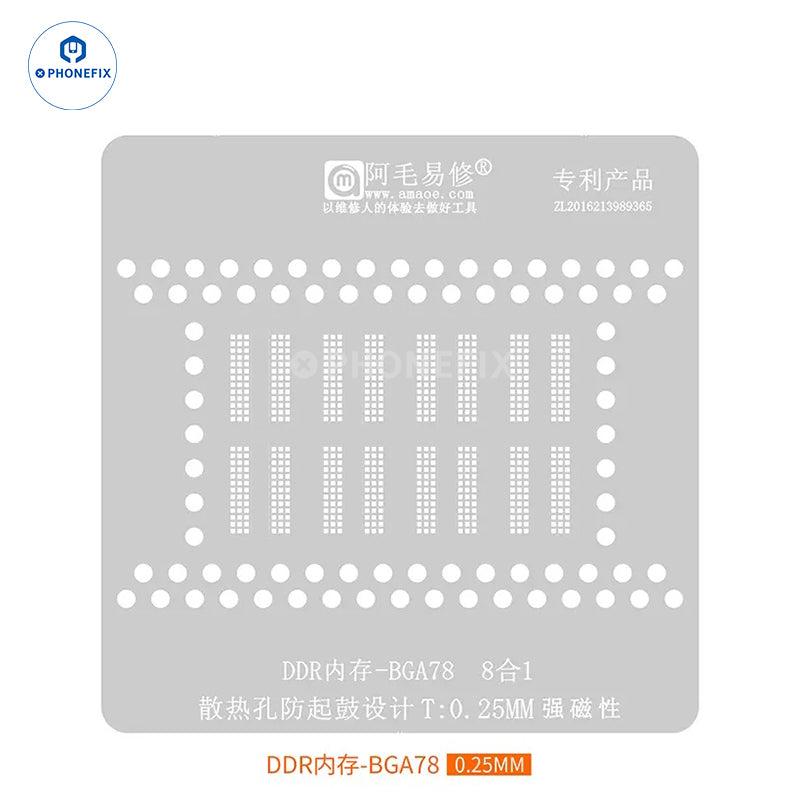 AMAOE BGA78/178 Reballing Stencil For Macbook Memory Flash  Repair