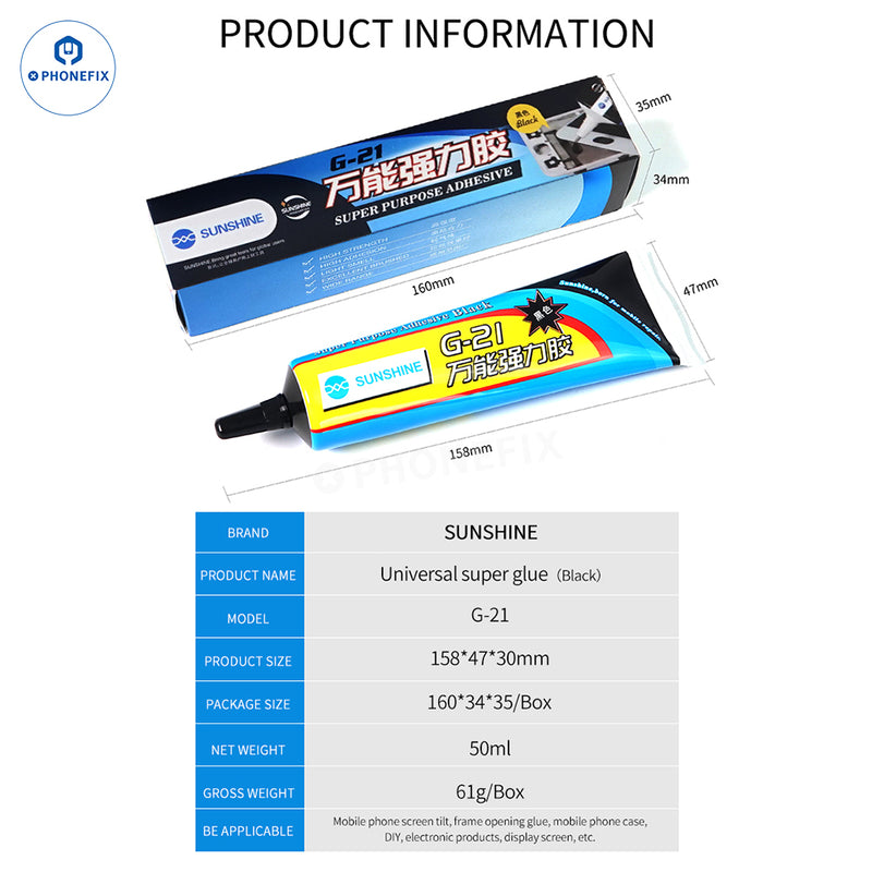 SUNSHINE G-20 G-21 Glue Adhesive For Phone LCD Frame Back Glass