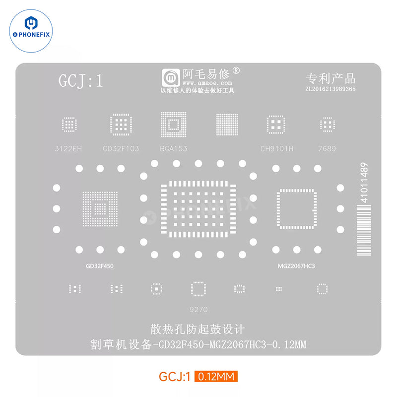 AMAOE GCJ Lawn Mower GD32F450 MGZ2067HC3 Reballing Stencil