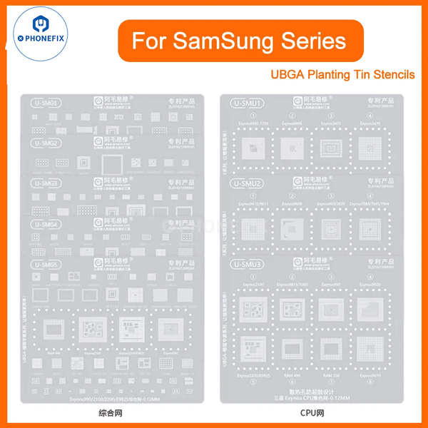 Amaoe 0.12MM Universal CPU BGA Reballing Stencil For Samsung 