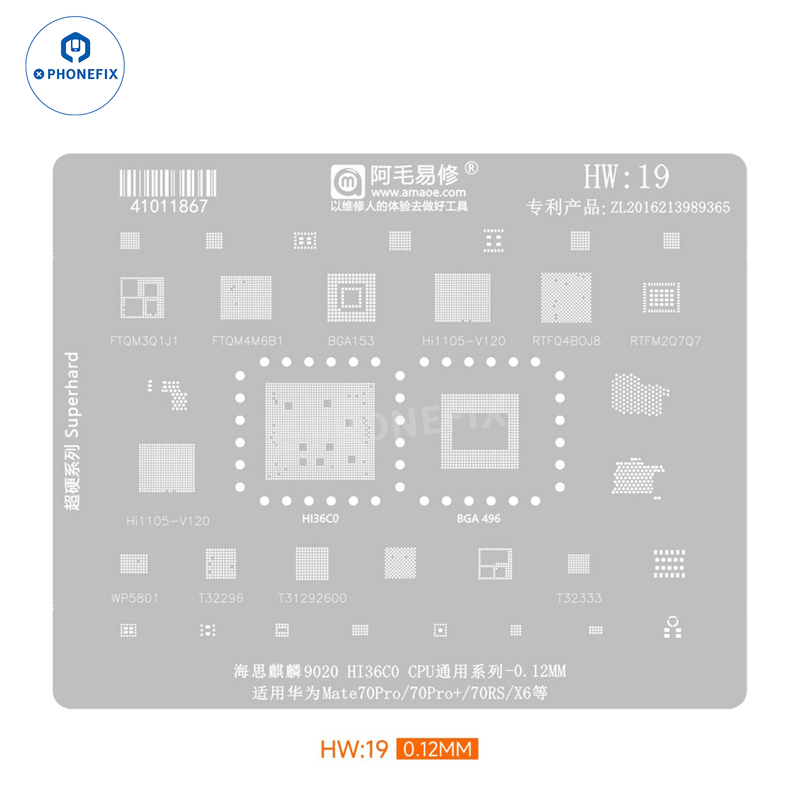 Amaoe BGA Reballing Stencil For Huawei CPU RAM WIFI IC HW1-HW19