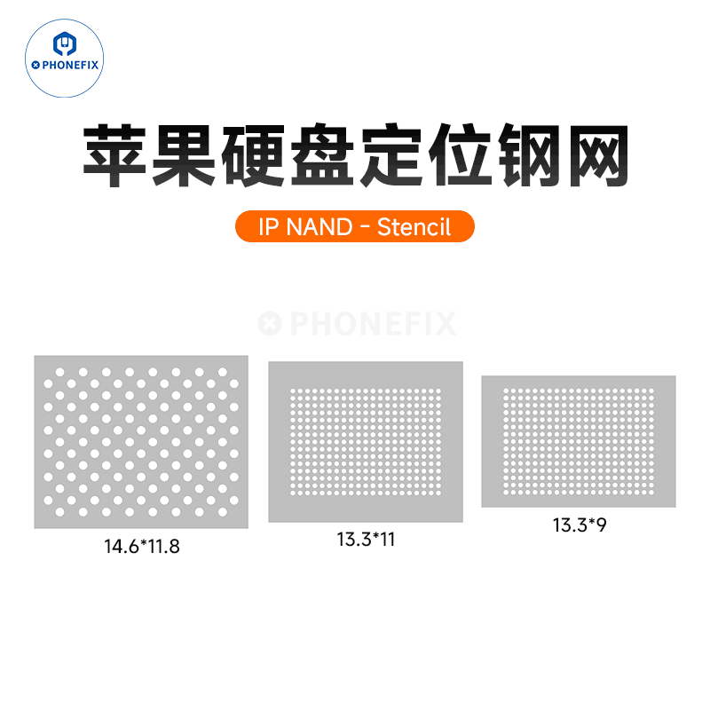 AMAOE IP NAND Flash Reballing Stencil HDD Positioning Steel Mesh