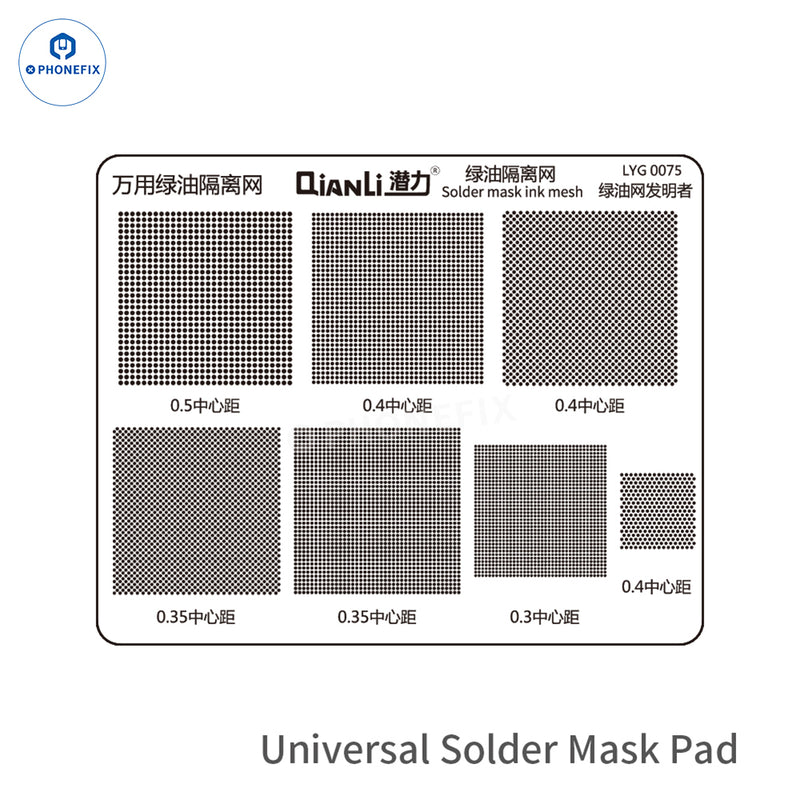 Green Oil Isolation Net Solder Mask Ink Mesh For iPhone Android