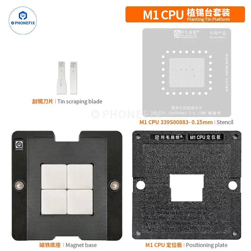 AMAOE CPU Tin Planting Platform For MacBook M1/M1 Max/M1 Pro