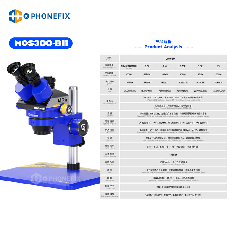 MECHANIC MOS300 6-45X Stereo Trinocular Binocular Microscope