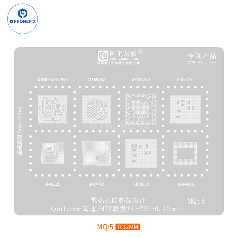 Amaoe BGA Reballing Stencil Qualcomm MTK CPU MQ:1-MQ:6