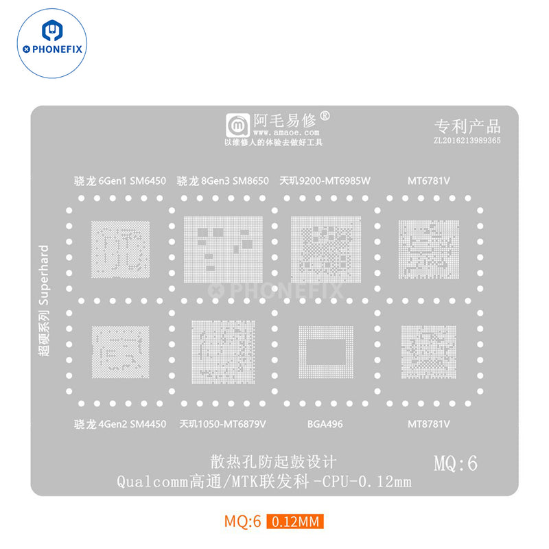 Amaoe BGA Reballing Stencil Qualcomm MTK CPU MQ:1-MQ:6