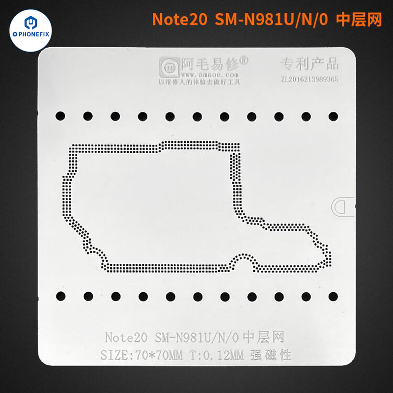 AMAOE Middle Layer BGA Reballing Stencil For SAMSUNG