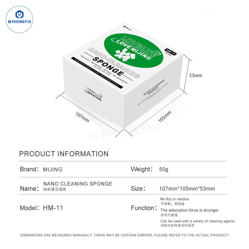 MIJING HM-11 Nano Cleaning Sponge Phone PCB Cleaning Tool
