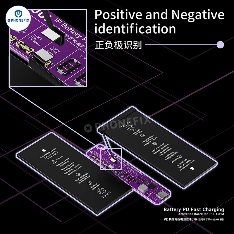 2UUL BT01 iPhone PD Fast Charging Activation Board BT02 Battery Connector