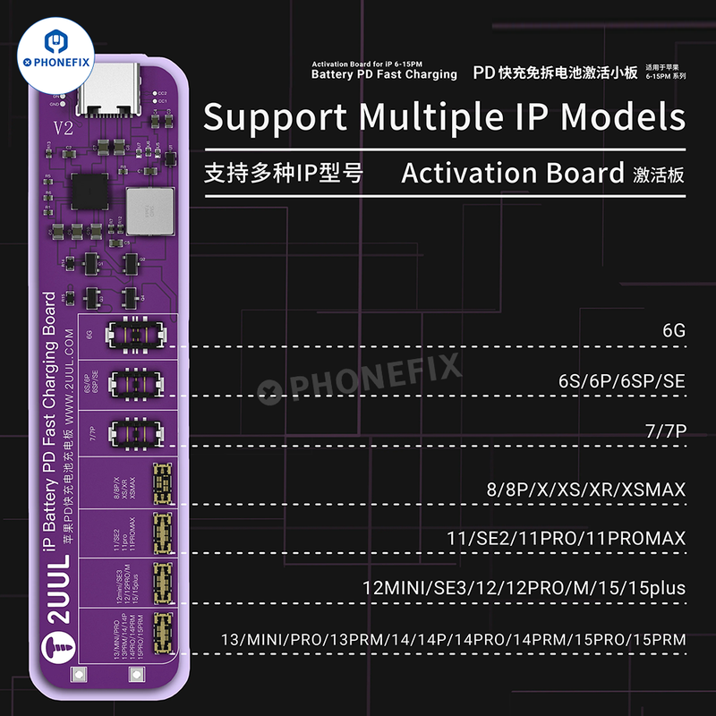 2UUL BT01 iPhone PD Fast Charging Activation Board BT02 Battery Connector