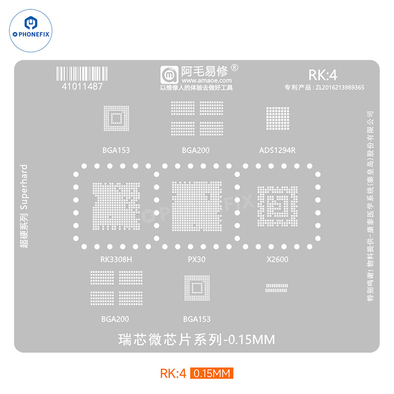 AMAOE RK1/2/3/4 Rockchip Chip Series BGA Reballing Stencil