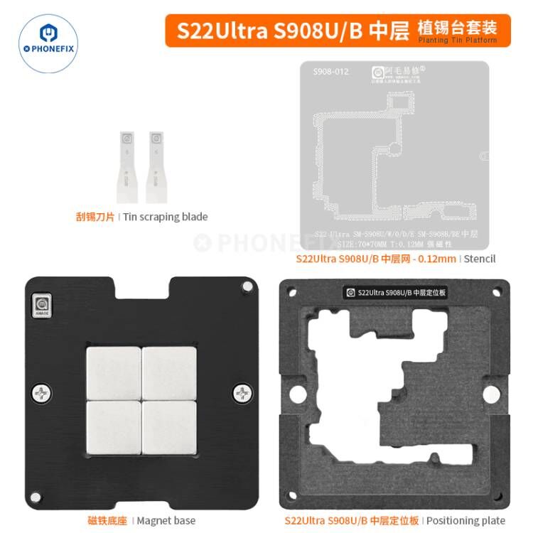 AMAOE Samsung Middle Layer Tin Planting Platform With BGA Stencil