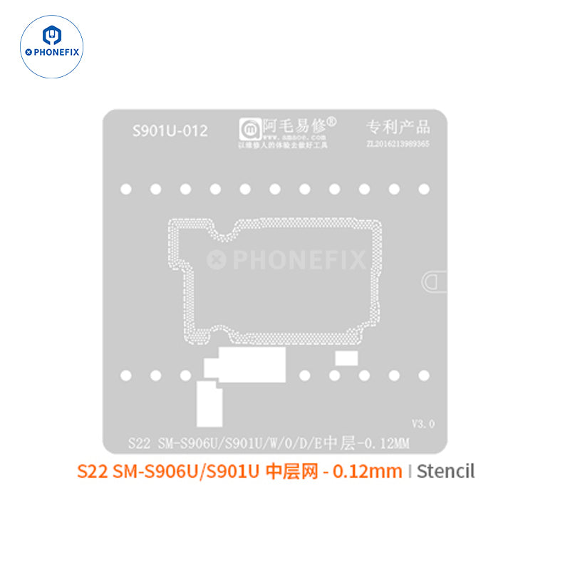 AMAOE Middle Layer BGA Reballing Stencil For SAMSUNG