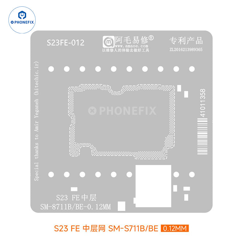 AMAOE Middle Layer BGA Reballing Stencil For SAMSUNG