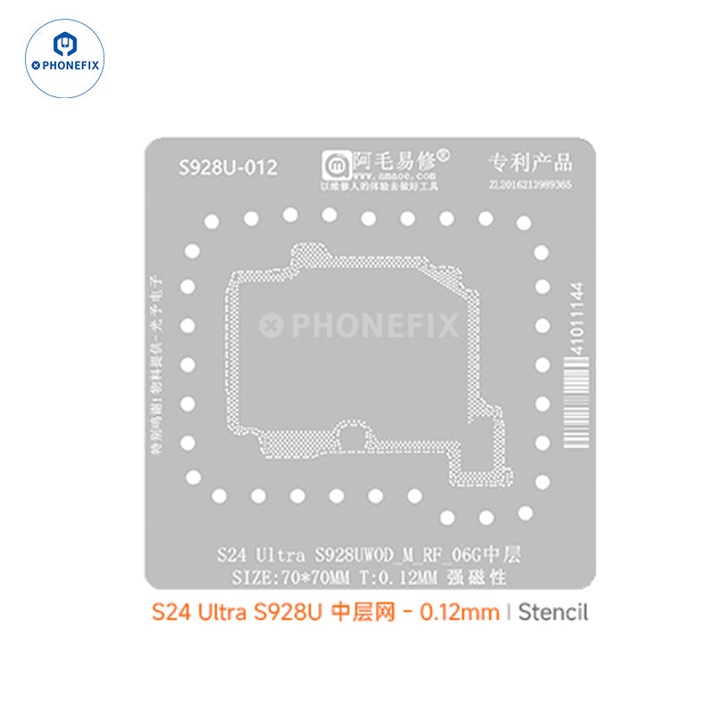 AMAOE Middle Layer BGA Reballing Stencil For SAMSUNG