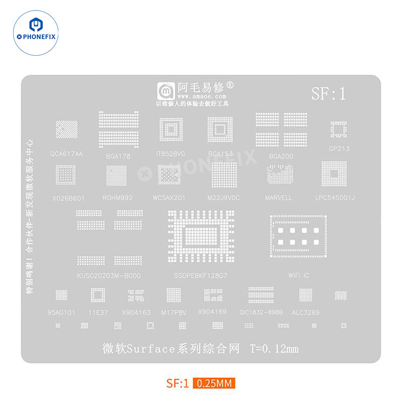 AMAOE Surface BGA Reballing Stencil Chip Soldering Steel Mesh