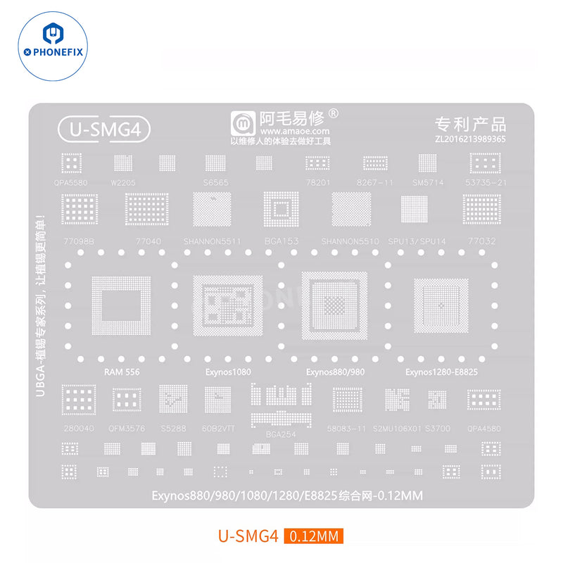 Amaoe 0.12MM Universal CPU BGA Reballing Stencil For Samsung 
