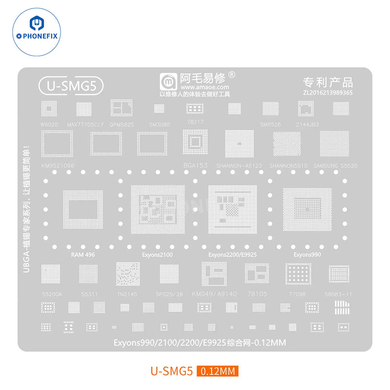 Amaoe 0.12MM Universal CPU BGA Reballing Stencil For Samsung 