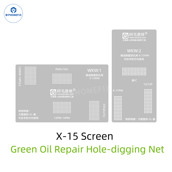 AMAOE iPhone X-15 Pro Max Screen IC Green Oil Digging Hole Stencil