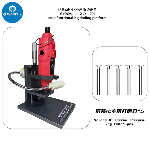 TBK 125W IC Grinder Motherboard Screen Polishing Platform