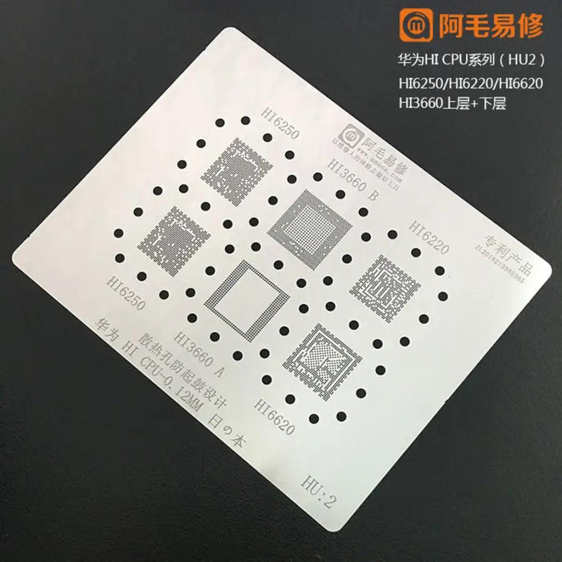 Amaoe BGA Reballing Stencil For Huawei CPU HU:1-4 - HU:2 -