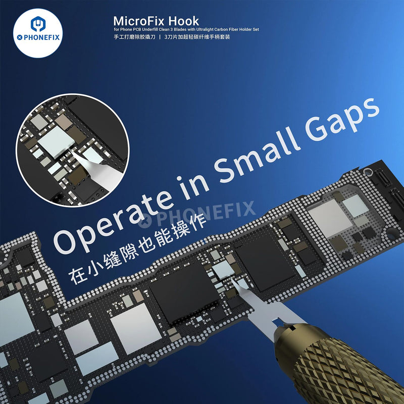 2UUL DA12 MicroFix Hook Phone PCB IC Underfill Pry Blade Glue Removal