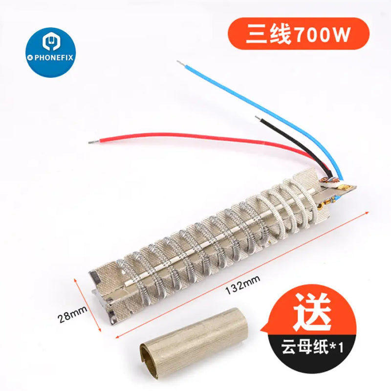 Hot Air Gun Heating Element heater Core 4wire dual digital