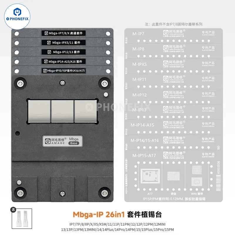 Mbga-IP 26 IN 1 BGA Reballing Platform For iPhone 7 to 15 Pro Max