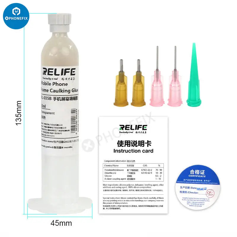 RL-035B Mobile Phone Screen Caulking Glue Universal Sealant