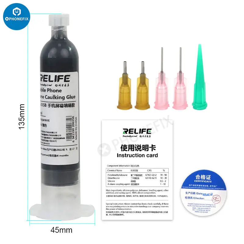 RL-035B Mobile Phone Screen Caulking Glue Universal Sealant