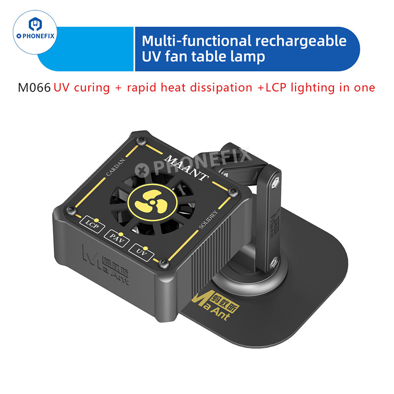 MaAnt M066 Rechargeable Lighting UV Curing Cooling Fan