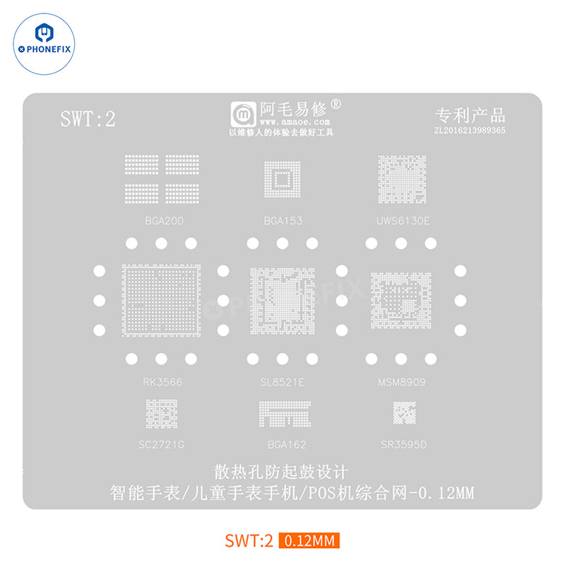 AMAOE SWT Series Smartwatch Multi-function BGA Reballing Stencil