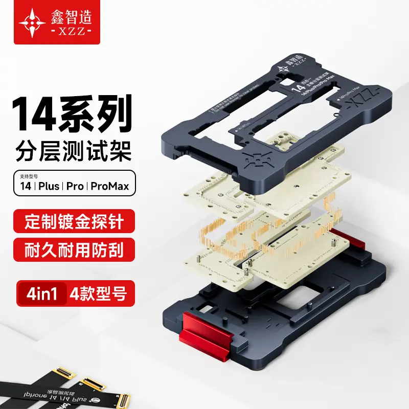 Xinzhizao 4-in-1 Motherboard Layered Test Fixture for iPhone 14 Series