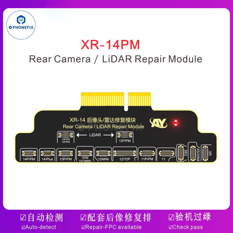 AY A108 Laser Radar FPC Cable Solves iPhone Camera Lag Problem